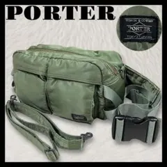PORTER ポーター タンカー 2way ボディバッグ セージグリーン