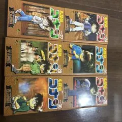 名探偵コナン 24-29巻 セット