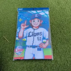 埼玉西武ライオンズ西川愛也タオル