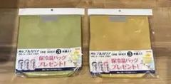 飲むヨーグルト　one shot 保冷バッグ　オークル　グリーン
