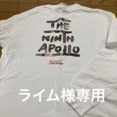 2026年最新】the ninth apollo ロンtの人気アイテム - メルカリ