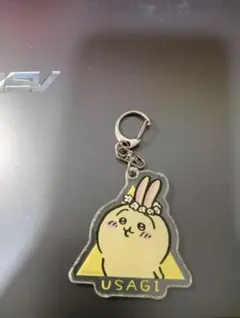 ちいかわ うさぎ アクリルキーホルダー