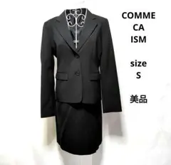 COMME CA ISM　コムサ　レディーススーツ　スカートスーツ　フォーマル