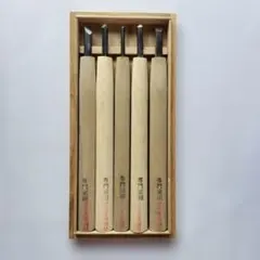 鎌倉彫 彫刻刀セット 12本と砥石付き - メルカリ