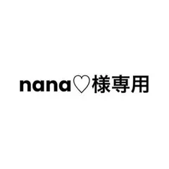専用ページ オーダーミニネームボード