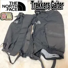 Item thumbnail for item 2181aed5-1f33-4ee6-82d3-40c9e4333688