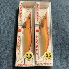 2026年最新】プロスペック エクスペクトの人気アイテム - メルカリ