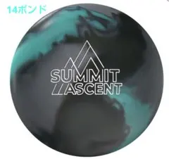 2025年最新】サミット ボウリングの人気アイテム - メルカリ