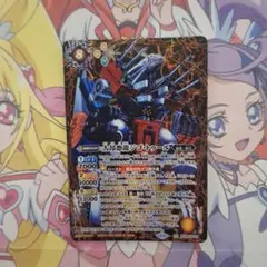 2026年最新】ジゴトゥールの人気アイテム - メルカリ