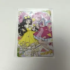 【ひみつのアイプリ】第5弾 つむぎ サイン ハッピーバースデー！つむぎ