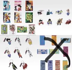 一番くじ　ドラゴンボール　G賞 H賞 I賞 J賞　フルコンプ　コンプリート