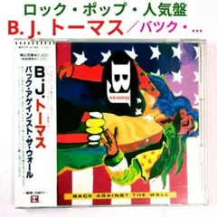 Item thumbnail for item 3f68947c-0a47-4be2-811a-4645bcd8d9eb