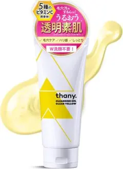 Item thumbnail for item 33bfc949-8852-458a-ba96-2fc40cd896e4