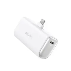 Anker 621 PowerBank 22.5W モバイルバッテリー ホワイト