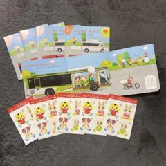 【新品・未使用】こどもちゃれんじ ぷち 絵本＆シール 5冊セット しまじろうのサムネイル