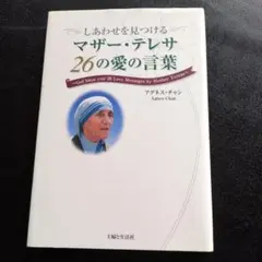 Item thumbnail for item b7de135c-1fcf-4a84-8127-85adba0614f9