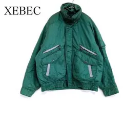 ジーベック ダウンジャケット(L) 防寒着 作業着 仕事 アウター コート 緑