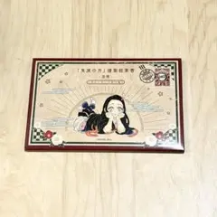 Item thumbnail for item 1cb4c86d-b516-4ac6-b4e1-a1574e4c804d