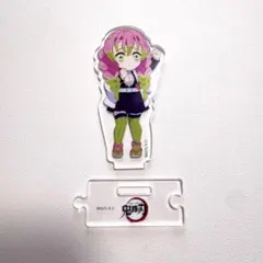 鬼滅の刃 ミニキャラ 繋がる アクリルスタンド アクスタ 第4弾 甘露寺