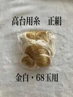 Item thumbnail for item 9245503a-6306-4187-9875-7b4bbf7c7f8c