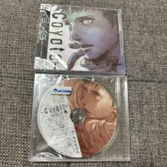 BLCD コヨーテII CD 2枚組 キャストトークCD付 興津和幸×小野友樹