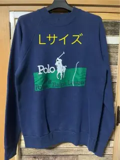 Polo Ralph Lauren スウェット
