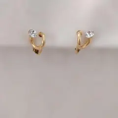 Sky44n様 リクエスト 2点 まとめ商品