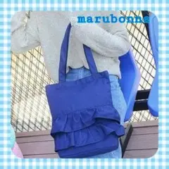 新品 トートバッグ フリル ブルー 肩掛け A4 キャンバス地 青