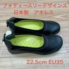 Item thumbnail for item 21713e9d-c41c-4b05-8072-8bacec980092