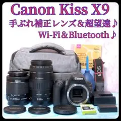 キャノン kiss X9◎高性能◎可動式モニター◎Wi-Fi◎一眼レフカメラのサムネイル