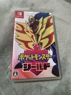 ポケットモンスター シールド