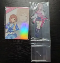 一番くじ FAMくじ 学マス 姫崎莉波 2点セット