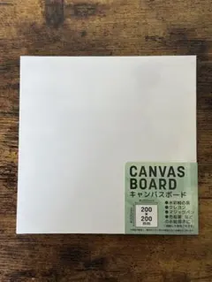 2026年最新】キャンバス 未使用 画材の人気アイテム - メルカリ