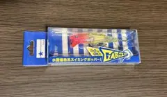 2026年最新】Gabozの人気アイテム - メルカリ