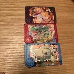 ポケモンフレンダ　スペシャル3枚セット