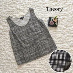 極美品✨セオリーリュクス シルク混 ノースリーブブラウス チェック柄 