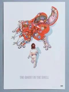 2026年最新】Ghost in the Shell ポスターの人気アイテム - メルカリ