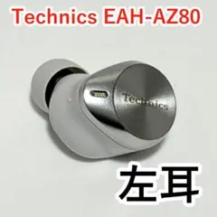 2026年最新】AZ80 右耳の人気アイテム - メルカリ