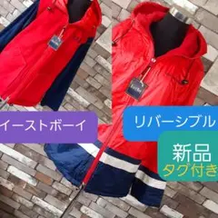 プロフィール必読のサムネイル