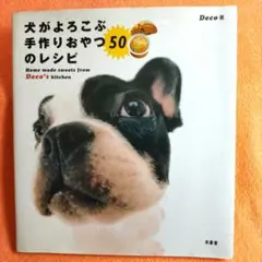 Item thumbnail for item be2c9c6e-f0be-4b38-b035-7a484b35a59c