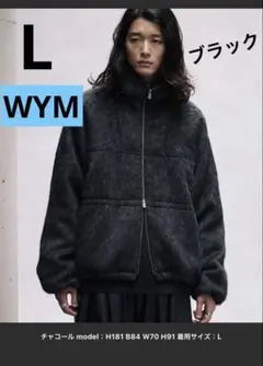 【新品 未開封L】WYM WOOL BLEND SHAGGY BLOUSON