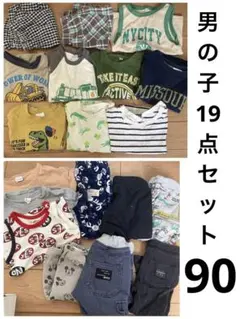 子供服 Tシャツ まとめ売り 90サイズのサムネイル