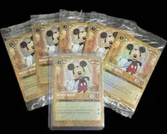 ディズニーロルカナ ミッキーマウス いつだって友だち英語版プロモ