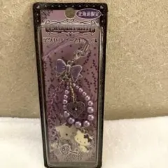 ★北海道限定★ レア　チャーミーキティ ラベンダーストラップ　キティ　サンリオ