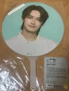 2025年最新】グループ名：SEVENTEEN うちわの人気アイテム - メルカリ