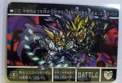 Item thumbnail for item 35fb614f-0189-4f37-ac23-358bb5adb033