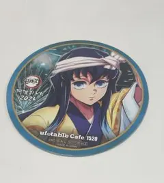 ufotable Cafe 　鬼滅の刃　阿波踊りコースター 時透無一郎