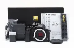 2026年最新】nikon z50 ダブルズームキットの人気アイテム - メルカリ