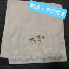 新品未開封・WEDGWOOD ストロベリー フェイスタオル