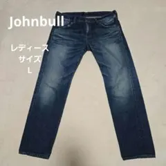 Johnbullジョンブル オーセンティック アンクルジーンズ デニムAP270のサムネイル